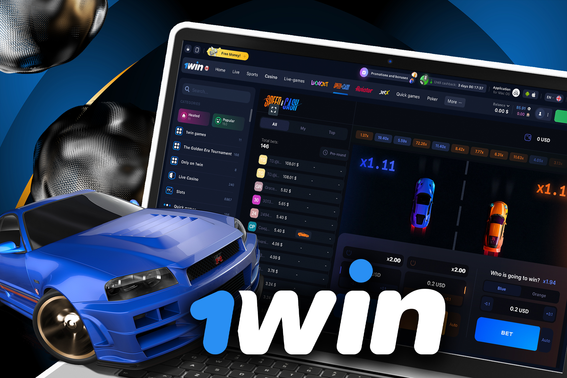 Withdraw your money from the game at the highest odds.