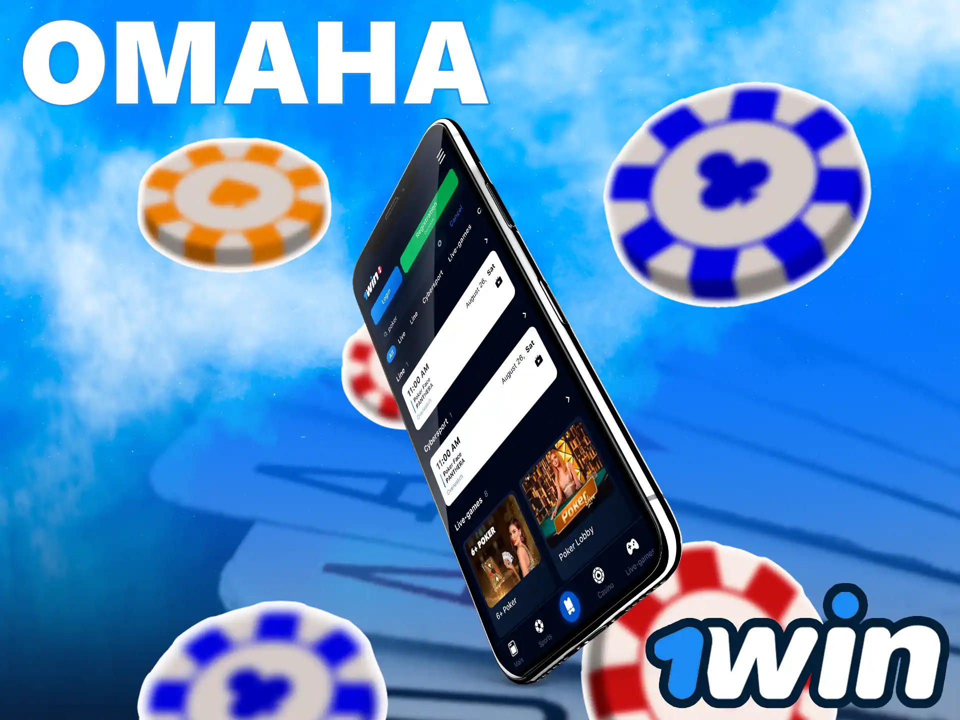 This section will not leave you indifferent to online poker game, fortune will smile on 1Win players for this just start the process of playing.