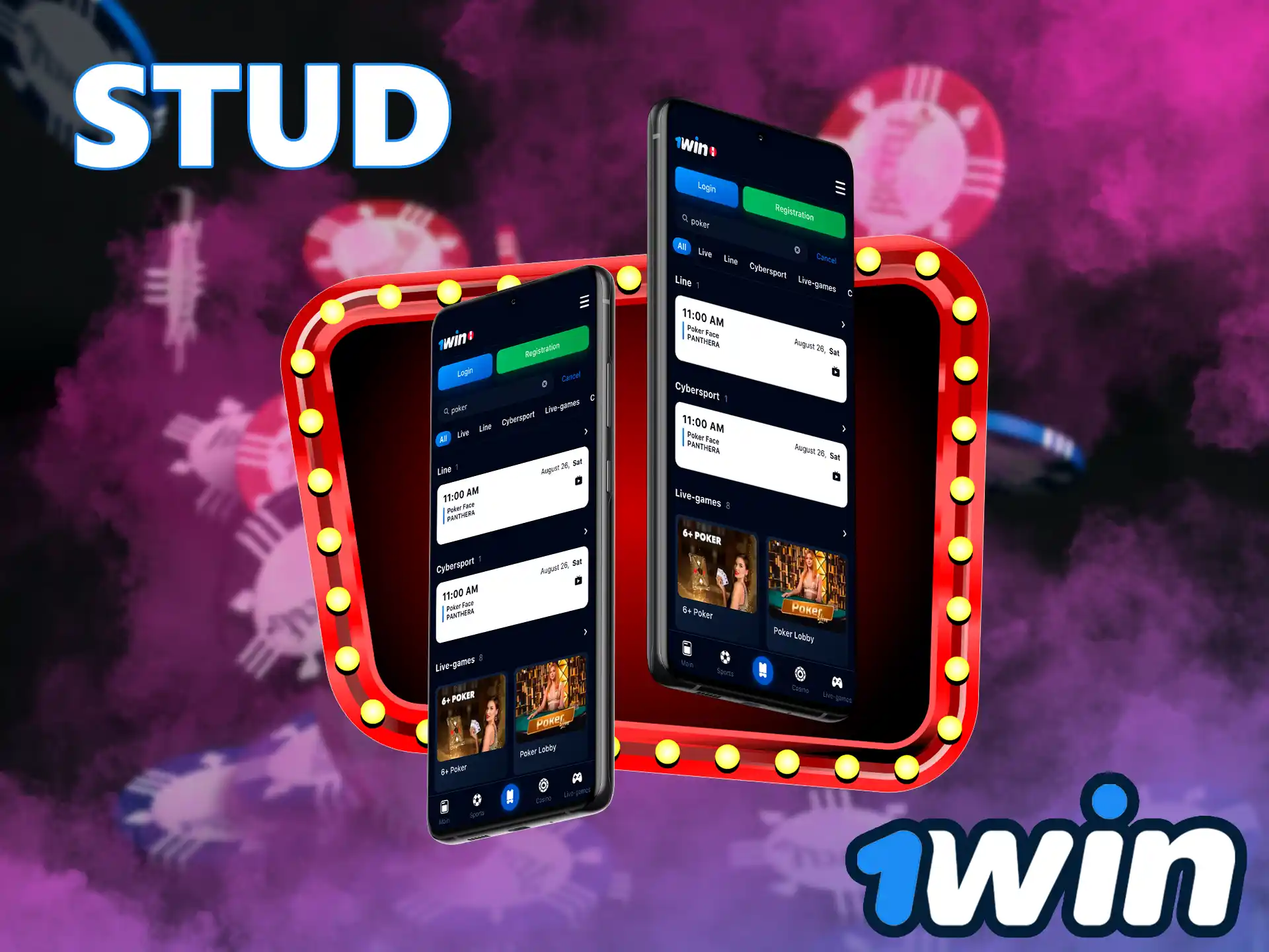 Here you need a combination of closed and open cards learn more how to play and win in online poker game.