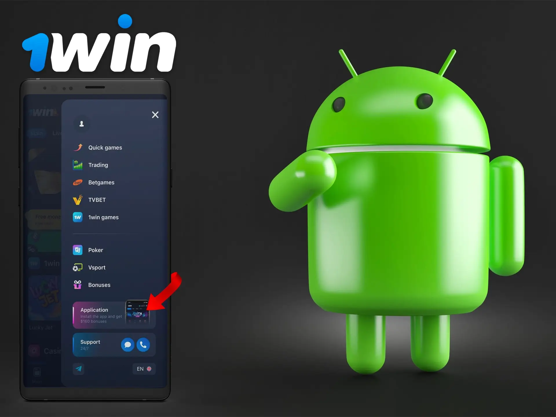 Download the state-of-the-art 1Win mobile app on Android devices.