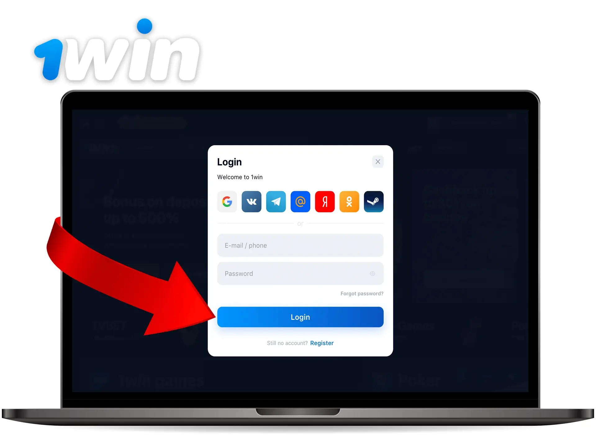 Log in to your 1Win account.