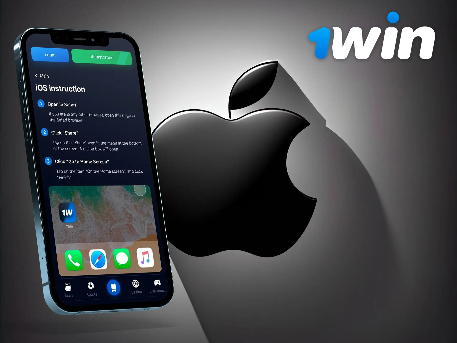 The 1Win app for iOS will impress you with its speed.