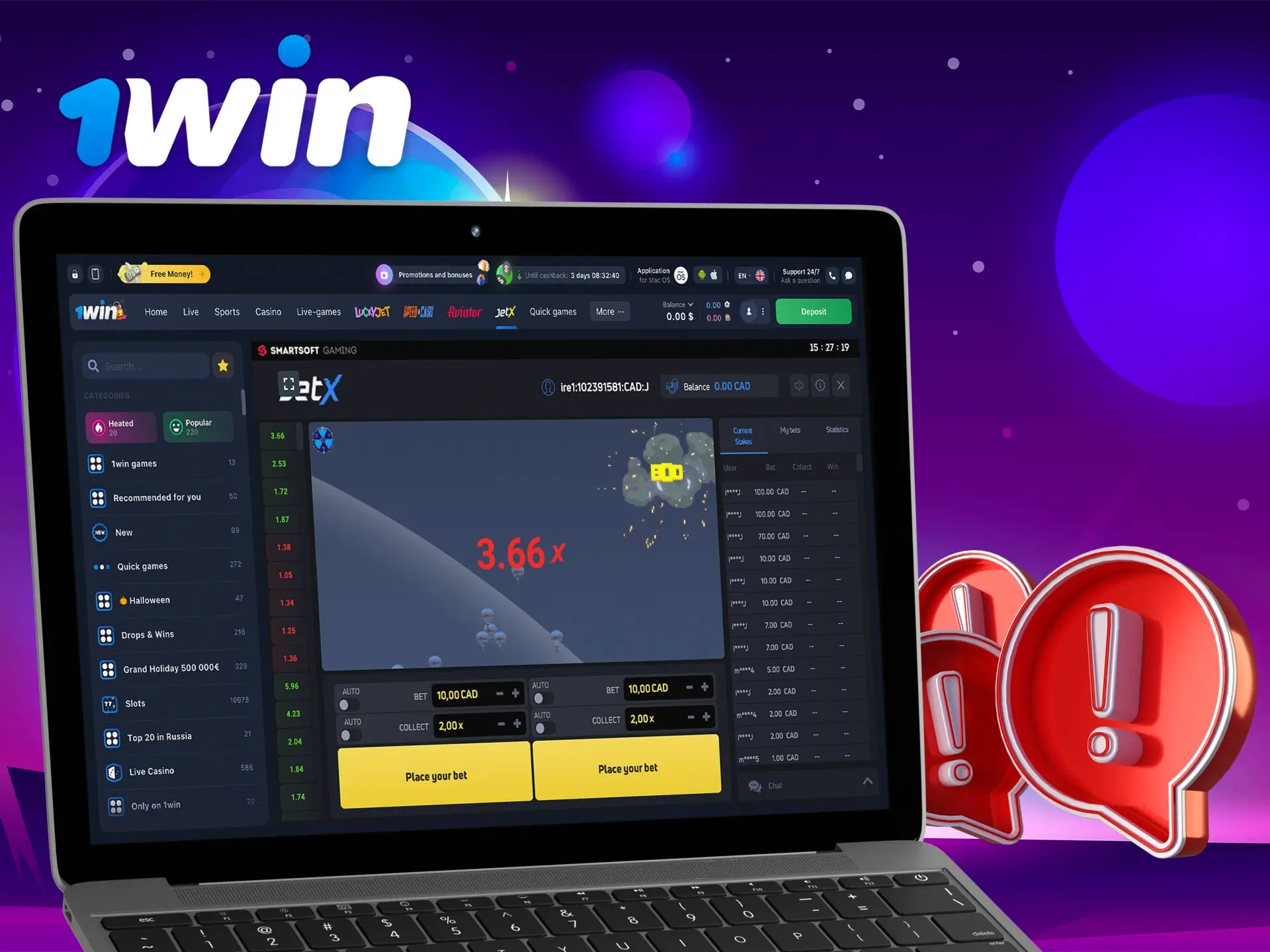 Do not fall for the provocations of scammers, play at your pleasure with 1Win.